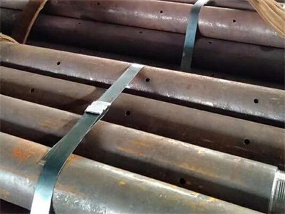 沙雅管棚管